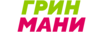 гринмани